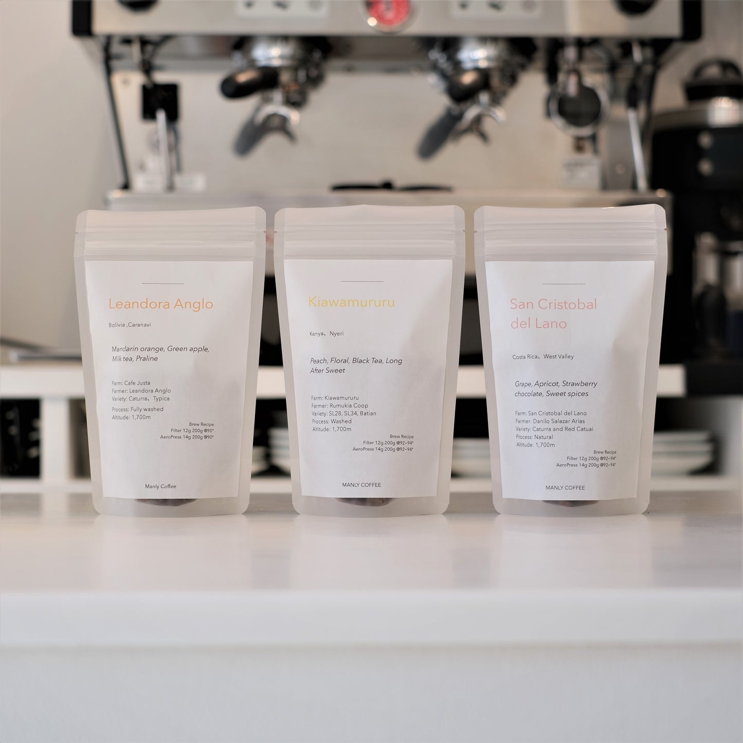 【送料無料】季節のコーヒー3種セット秋