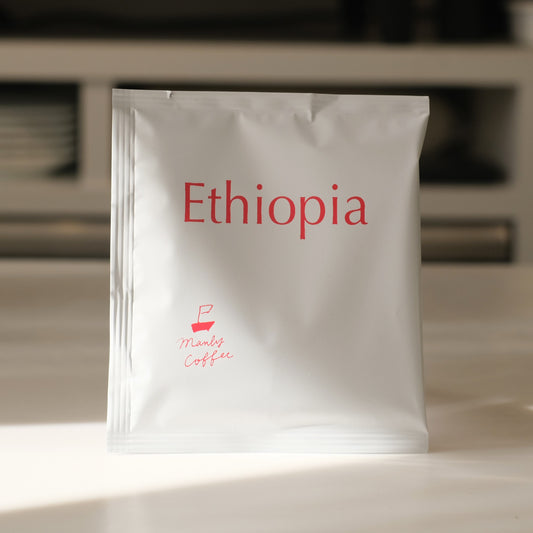 Coffee Bags - Dip Style Ethiopia Wote Konga Washed 
