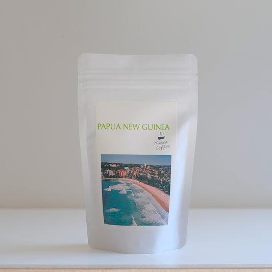 【 NEW! 】Papua New Guinea Colbran Washed  パプアニューギニア コルブラン農園 ウォッシュド
