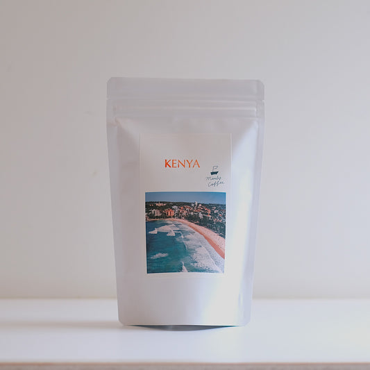 【 NEW! 】KENYA KANGOCHO Washed　ケニア カンゴチョ ウオッシュド